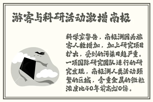 宝贝儿 是不是欠C了