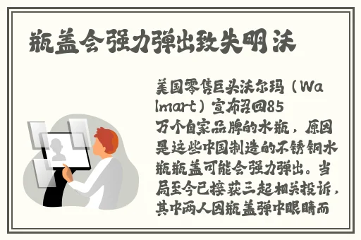 铜锵锵锵锵锵锵锵日韩一级在线看