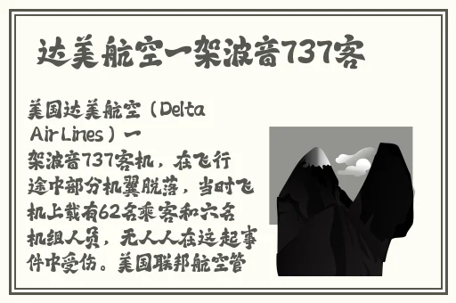 一层一层剥掉女生的衣服作文