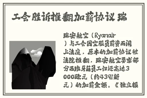 锕铜铜铜铜v2.7的独特功能介绍