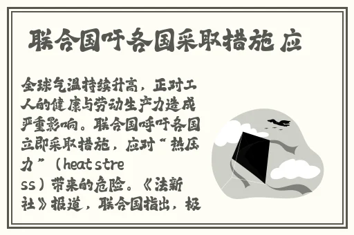 我学生的妈妈双字id免费