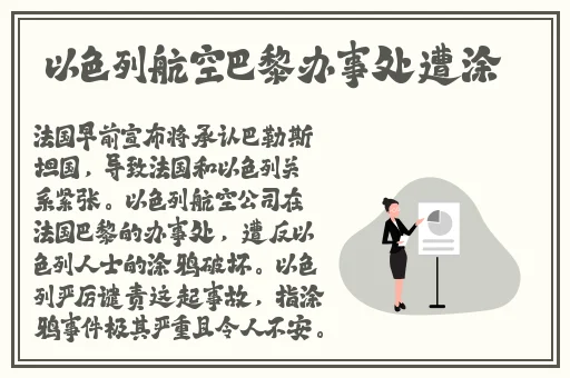 亚洲欧美色国产综合