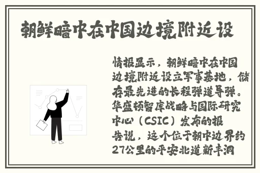 在线观看视频一区二区