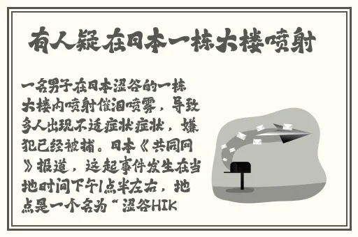 正义联盟HR成 版2
