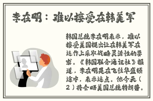 51吃瓜爆料黑料