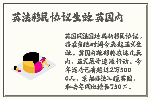 伽罗易感期在小心房间