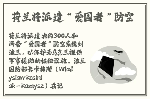 精品亚洲欧美无人区乱码