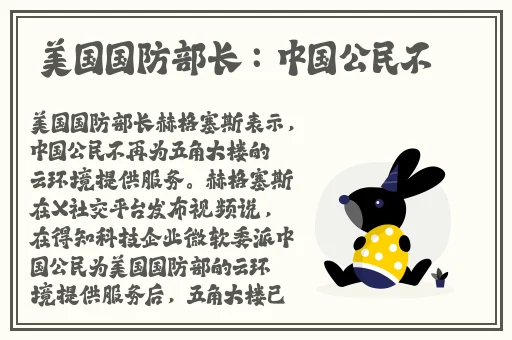 剧烈运动扑克