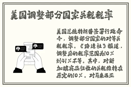 97久久精品国产精品亚洲