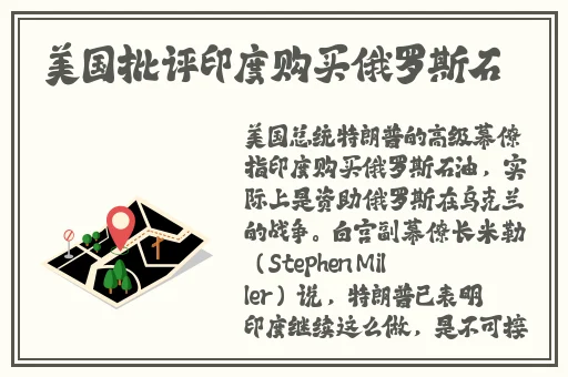 男生的坤坤放在女生的坤坤一