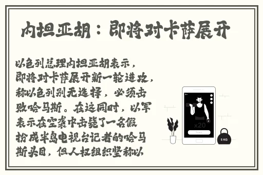 锕铜铜铜铜锵好痛蘑菇