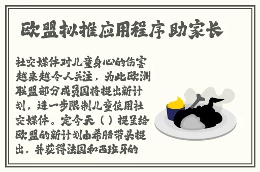 日韩矿转码转2023