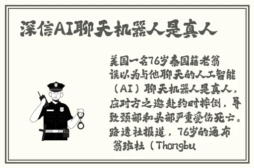 麻豆传煤入口直接进入免费版下载