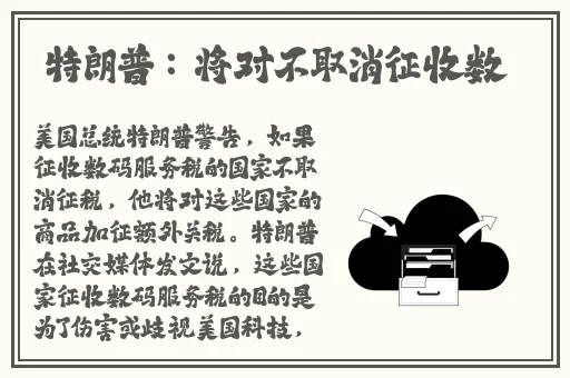 蝌蚪影视