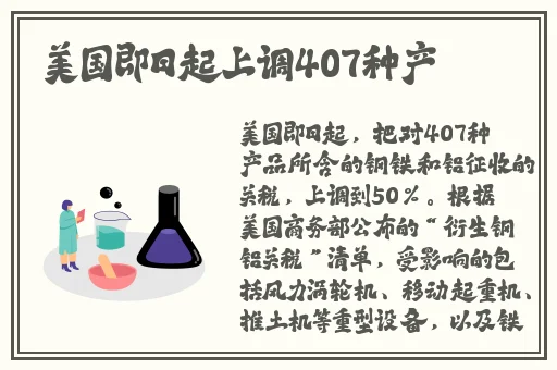 旗袍全开襟做双人运动中国