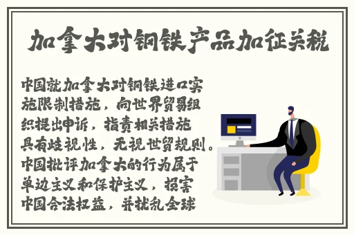 打扑克剧烈小撞不盖被子