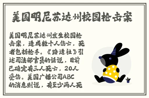 大象视频dx2022回家领航