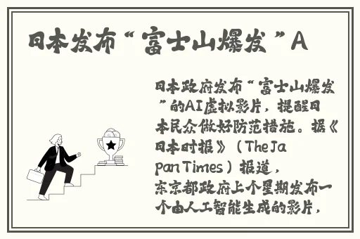 羞羞漫画线上