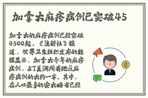 十分钟免费高清大全