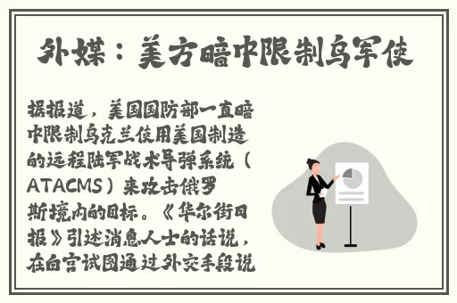 51cg热心的朝阳群众