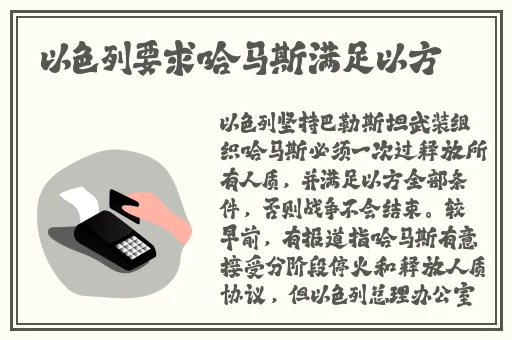 草莓丝瓜香蕉向日葵榴莲18岁视频