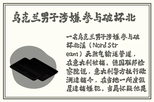 **电影下载